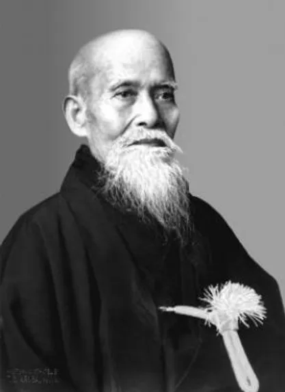 Portrait de Morihei Ueshiba, le fondateur de l'Aïkido